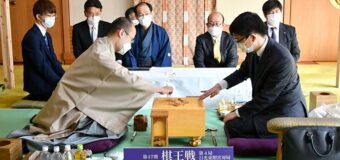 第47期棋王戦五番勝負 第4局 ▲渡辺明棋王 − △永瀬拓矢王座