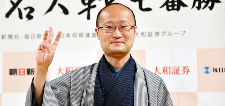 登場大人気アイテム 藤井聡太竜王×渡辺明名人フライヤー10枚 studyaffair.com