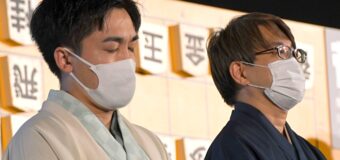 将棋日本シリーズ2022 JTプロ公式戦 一回戦第四局 ▲菅井竜也八段 – △羽生善治九段