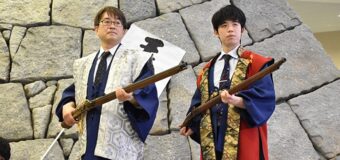 第72期王将戦七番勝負 第2局 ▲羽生善治九段 − △藤井聡太王将