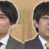 第72回NHK杯 準決勝第1局 ▲広瀬章人八段 – △佐々木勇気七段
