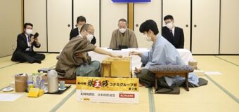 第48期棋王戦五番勝負 第2局 ▲渡辺明棋王 − △藤井聡太竜王