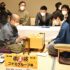第48期棋王戦五番勝負 第3局 ▲藤井聡太竜王 − △渡辺明棋王