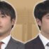 第72回NHK杯 準決勝第2局 ▲藤井聡太竜王 – △八代弥七段