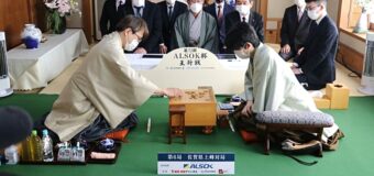 第72期王将戦七番勝負 第6局 ▲羽生善治九段 − △藤井聡太王将