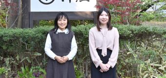 第16期マイナビ女子オープン五番勝負 第1局 ▲甲斐智美女流五段 − △西山朋佳女王