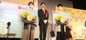 将棋日本シリーズ2023 JTプロ公式戦 一回戦第二局 ▲菅井竜也八段 – △斎藤慎太郎八段