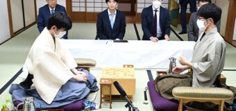 第94期棋聖戦五番勝負 第3局 ▲藤井聡太棋聖 − △佐々木大地七段