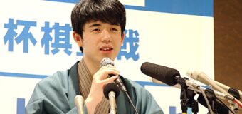 第94期棋聖戦 ＜藤井聡太棋聖＞