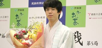 第64期王位戦 ＜藤井聡太王位＞