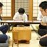 第82期A級順位戦 3回戦 ▲菅井竜也八段 – △稲葉陽八段