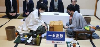 第71期王座戦五番勝負 第3局 ▲藤井聡太竜王名人 – △永瀬拓矢王座