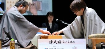 第1期達人戦 本戦決勝 ▲羽生善治九段 – △丸山忠久九段