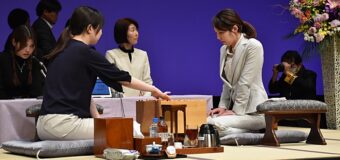 第31期大山名人杯倉敷藤花戦三番勝負 第2局 ▲里見香奈倉敷藤花 – △西山朋佳女流四冠