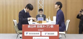 第17回朝日杯将棋オープン戦 1回戦 ▲斎藤慎太郎八段 – △藤井聡太竜王名人