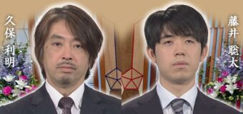 第73回NHK杯 3回戦第7局 ▲久保利明九段 – △藤井聡太NHK杯