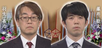 第73回NHK杯 準決勝第2局 ▲羽生善治九段 – △藤井聡太NHK杯