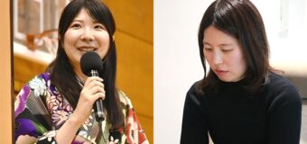 第18期マイナビ女子オープン ＜西山朋佳女王 − 福間香奈女流五冠＞