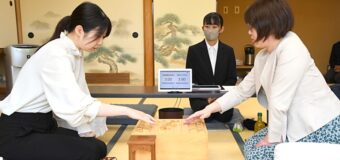 第6期大成建設杯清麗戦 挑戦者決定戦 ▲加藤桃子女流四段 − △西山朋佳女流三冠