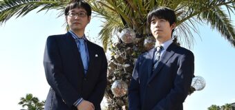 第95期棋聖戦五番勝負 第1局 ▲山崎隆之八段 − △藤井聡太棋聖