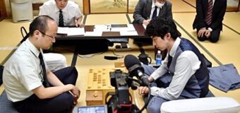 第83期A級順位戦 1回戦 ▲渡辺明九段 – △中村太地八段