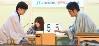 将棋日本シリーズ2024 JTプロ公式戦 一回戦第一局 ▲伊藤匠叡王 – △稲葉陽八段