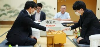 第37期竜王戦決勝トーナメント ▲渡辺和史七段 – △藤本渚五段