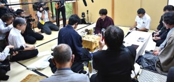 第9期叡王戦五番勝負 第5局 ▲藤井聡太叡王 – △伊藤匠七段