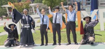 第65期王位戦七番勝負 第1局 ▲渡辺明九段 − △藤井聡太王位