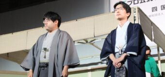 将棋日本シリーズ2024 JTプロ公式戦 一回戦第二局 ▲糸谷哲郎八段 – △豊島将之九段