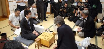 第72期王座戦挑戦者決定戦 ▲羽生善治九段 − △永瀬拓矢九段