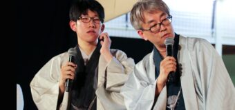 将棋日本シリーズ2024 JTプロ公式戦 一回戦第四局 ▲佐々木大地七段 – △羽生善治九段