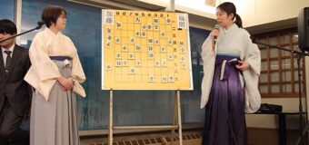 第6期大成建設杯清麗戦五番勝負 第3局 ▲福間香奈清麗 − △加藤桃子女流四段