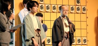 将棋日本シリーズ2024 JTプロ公式戦 二回戦第二局 ▲豊島将之九段 – △渡辺明九段