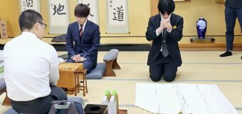 第55期新人王戦決勝三番勝負 第1局 ▲服部慎一郎六段 – △高田明浩五段