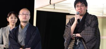将棋日本シリーズ2024 JTプロ公式戦 決勝 ▲広瀬章人九段 – △渡辺明九段