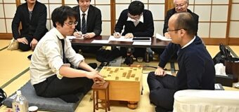 第83期A級順位戦 5回戦 ▲渡辺明九段 – △佐々木勇気八段