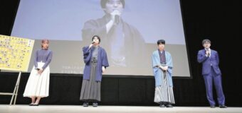 第37期竜王戦七番勝負 第4局 ▲佐々木勇気八段 – △藤井聡太竜王