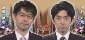 第74回NHK杯 3回戦第4局 ▲近藤誠也七段 – △中村太地八段
