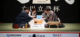 第2期達人戦 本戦準決勝 ▲丸山忠久九段 – △森内俊之九段