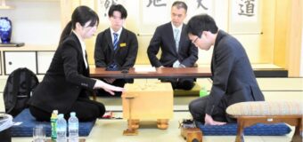 棋士編入試験五番勝負 第5局 ▲柵木幹太四段 − △西山朋佳女流三冠