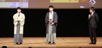第50期棋王戦五番勝負 第1局 ▲藤井聡太棋王 − △増田康宏八段
