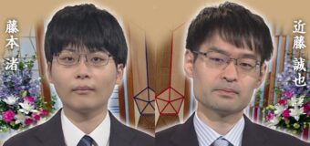 第74回NHK杯 準々決勝第3局 ▲近藤誠也八段 – △藤本渚五段