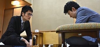 第83期A級順位戦 9回戦 ▲中村太地八段 – △稲葉陽八段