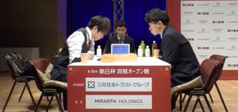 第18回朝日杯将棋オープン戦 準決勝 ▲井田明宏五段 – △服部慎一郎七段
