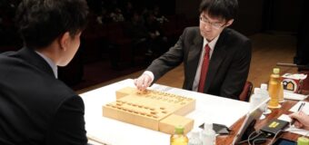 第18回朝日杯将棋オープン戦 決勝 ▲井田明宏五段 – △近藤誠也八段