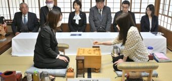 第51期女流名人戦五番勝負 第3局 ▲西山朋佳女流三冠 – △福間香奈女流名人
