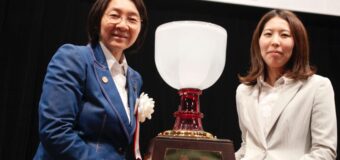 第32期大山名人杯倉敷藤花戦 ＜福間香奈倉敷藤花 ＞