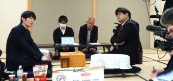 第10期叡王戦挑戦者決定戦 ▲斎藤慎太郎八段 – △糸谷哲郎八段