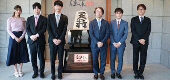 第10期叡王戦五番勝負 第2局 ▲斎藤慎太郎八段 – △伊藤匠叡王